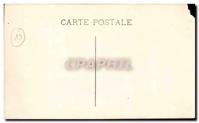 Marseille — Rue de la République — wydawca anonimowy, numer serii 13 — Rewers