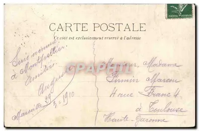 Marselha - Hotel de Ville — 8, Rue Jeune-Anacharsis — Edição Artistiques — Verso