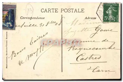 Exposição Internacional de Eletricidade, Marselha, 1908 — Balé de Crianças — Photo-Atelier Baudouin-Vinont — Verso