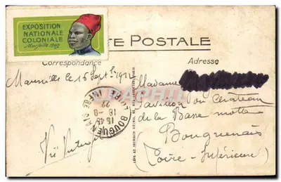 Palais de la Tunisie — Exposition Coloniale de Marseille — LL. n°99 — Verso