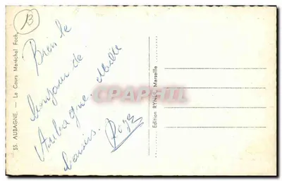 Boulevard de la République — Avenue de la République — Edição Ryner, Marselha — Verso