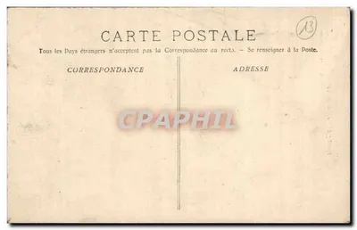 Intérieur d'un Café chantant — Exposition Coloniale de Marseille — Éditeur E. Laouar, n°39 — Verso