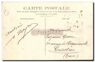 मार्सिले - 1906 के उपनिवेशी प्रदर्शनी - कैम्बोडिया के महल — पीछे
