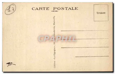 Aix-en-Provence — Katedra Świętego Zbawiciela — Klasztor (1080) — Rewers