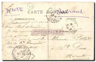 Orléans — Rue de la République — lato stazione — Verso