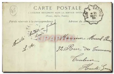 Orléans — Il Palazzo di Giustizia — Collezione ND Fotografia n°39 — Verso