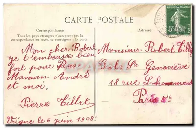 Sedan — Avenida Crussy — Editor: Sedan, n° 238 — Verso