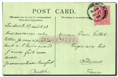 LONDYN — Royal Exchange i Bank Anglii — LL. nr 77 — Rewers