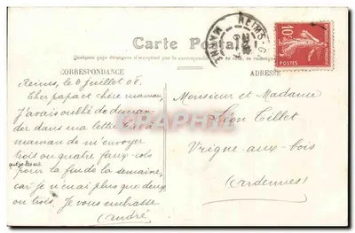Reims — La Porte Mars — André — Verso