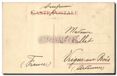Damas — Salón del Consulado de Alemania — Edit. B. Asfar, Damasco, n°23 — Reverso