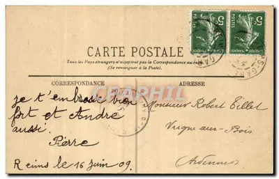 Reims — Rue de l'Étape — LL. — Rouet d'Erion — Rewers