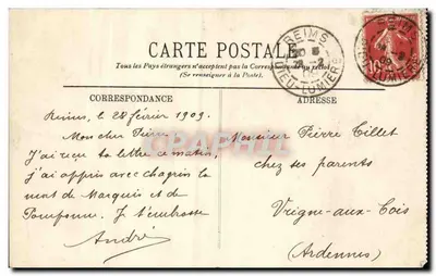 Paryż — Plac Konkordii i Seina — LL. — n° 710 — Rewers
