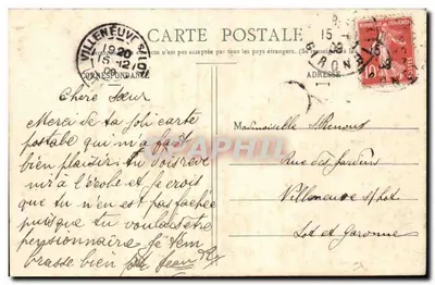Bordeaux - Porte des Salmières — Collection Gorce, fot. wyd., Talence (Gironde) n°36 — Rewers