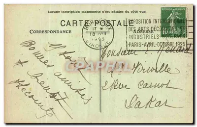 Bordeaux — Rue Ste-Catherine — widok sklepów i pieszych — wydawca H. Joffre, nr 23 — Rewers