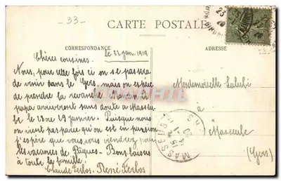 Szkoła St-Genès, Bordeaux — Budynek skrzydła Północnego i Vérandah — seria V, nr 5 — Rewers