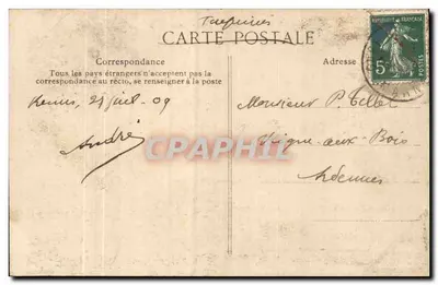 Jeanne d'Arc pomocna przy koronacji Karola VII — Muzeum Louwra — Szkoła Francuska — Rewers