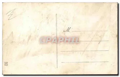 Toulouse - Muzeum - Wieża i Klasztor Augustynów (XVI wiek) - Wieża odcięta piorunem w 1550 roku — Rewers