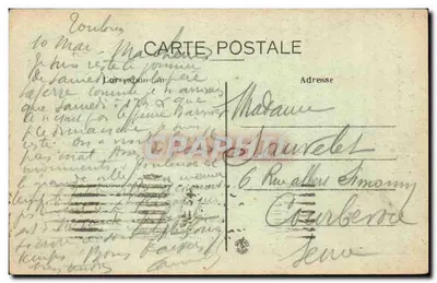 Toulouse — Hôtel d'Assézat — Wydawca: Éditions Olympique (n° 42) — Rewers