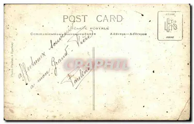 फोटो ग्राफिक कार्ड महिला पॉलिन (लोक वेशभूषा) — पीछे