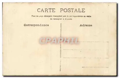 Groupe de travailleurs — atelier ou chantier — sans éditeur ni numéro visible — Verso