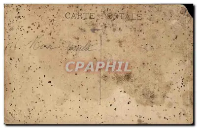 Groupe de soldats — Époque inconnue — Carte postale — Verso