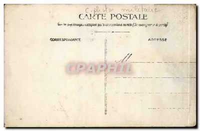 Groupe de soldats — photo militaire — C. photo militaire — Verso