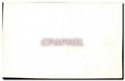 Monument, tablica — Chiny — stara kartka pocztowa — Rewers