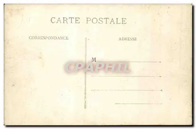 Grupo de jovens homens — diante de um muro em ruínas — n° 15 — Verso