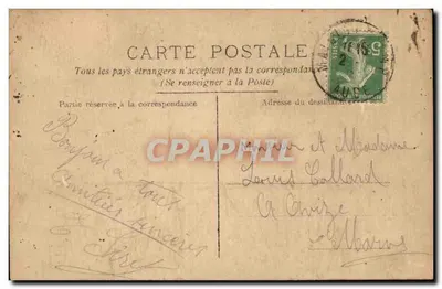 Groupe de soldats — camp militaire — éditeur inconnu, n° de série non lisible — Verso