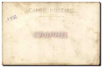 Bataillon de Poitiers - Et. Wagon - 54 — bez wydawcy ani widocznego numeru seryjnego — Rewers