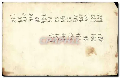 एस.एल.ए. ओर्डेस — पर्वतीय टूरिस्ट बस — अज्ञात प्रकाशक, श्रृंखला संख्या अपठ्य — पीछे