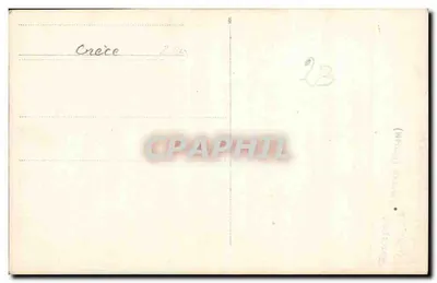 Dwie kobiety — na skałach — Grecja — Rewers