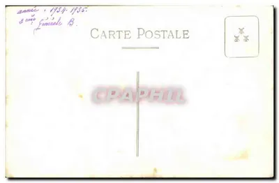 Grupo de jovens mulheres — escola ou instituição — Carte postale — Verso