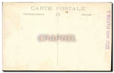 Ritratto di un giovane ragazzo — studio fotografico — R. MULATAS PHOTO ATALIS — Verso