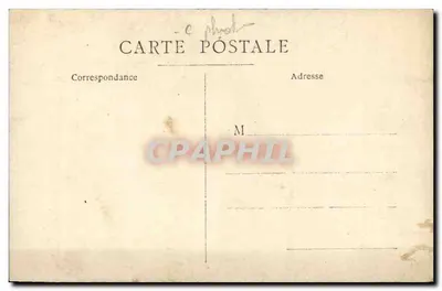 Duas jovens mulheres diante de um espelho — Julho 1916 — Carta postal — Verso
