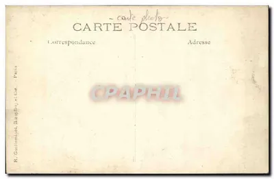 Sala de aula de laboratório — Estudantes em traje de trabalho — R. Guilleminot, Bazin, e Cie, Paris — Verso