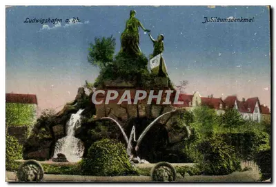 Ludwigshafen a. Rh. — Monumento comemorativo — editor não visível
