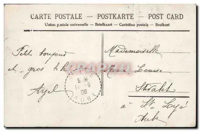 Menina segurando um cesto de flores — Com o muguet, tudo dá certo — série 448, editor não identificado — Verso
