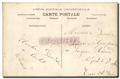 Liefdeverhaal — Antieke ansichtkaart uit serie 951 — J.A.N. Paris — Achterkant