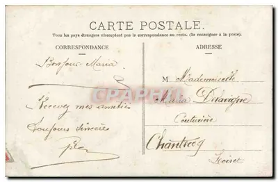 Casal jovem apaixonado — cena de ternura com bicicleta — M.E. Paris, n° 963 — Verso