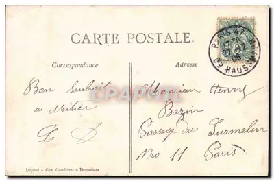 Lorza sprzyjająca zaręczynom — Szczęśliwy symbol dla zakochanych — MRS, nr 465 — Rewers