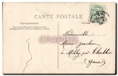 Herz an Herz — M.P. Paris — Verleger M.P. Paris, Seriennummer nicht sichtbar — Rückseite