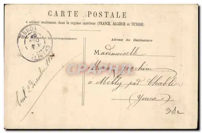 Cena romântica em um leito com baldaquino — texto impresso — editor desconhecido — Verso