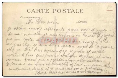 Fismes — Porta e Faubourg de Soissons — C. G. editor - Fismes — Verso