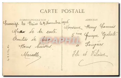 Sermazie-les-Bains — Wejście przez Rue de Vitry — A. Tronchier, wydawca, n°50 — Rewers