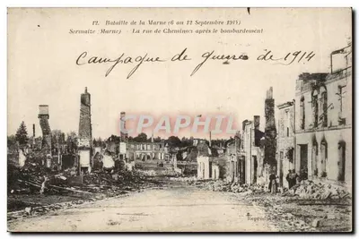 Sermizie (Marne) — A rua de Cheminon após o bombardeio — Reprodução litúrgica