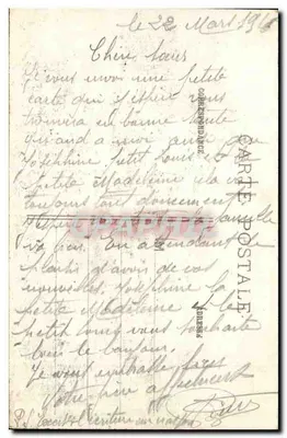 Spalona fabryka w Champagne - Suippes — Wielka Wojna 1914-15-16 — Phot-Express, nr 832 — Rewers