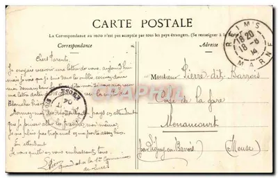 Reims - Porta Mars — visão da arco romano com carruagem de boi — editor não identificado, número de série não visível — Verso