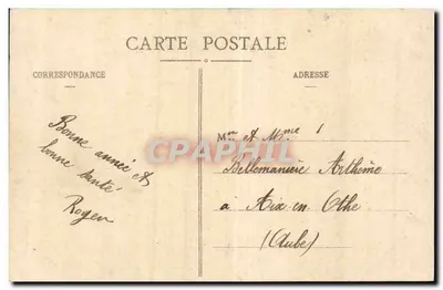 NANCY - Plac św. Jana - Grupa "Le Souvenir", autorstwa Dubois — Rewers