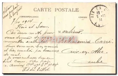 TOUL - Ponte do Canal — Imp. Lamontagne. Pique, sucessor — Verso
